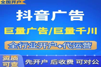 竞价推广策略的实践与思考：一则B2B企业的成功案例