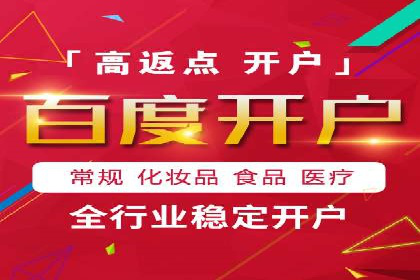 谷歌SEM实战案例：跨境电商广告投放技巧